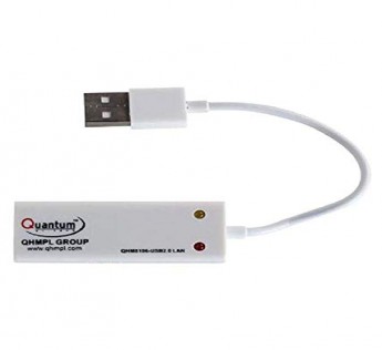 Quantum VGA CABLE QHM8106 VGA CABLE USB adapter to Ethernet LAN Adapter (White)