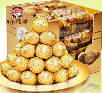 Ferrero Rocher Chocolate Pralines Treat Pack 3 Pieces Pouch 16X37 gm Ferrero Rocher Chocolate