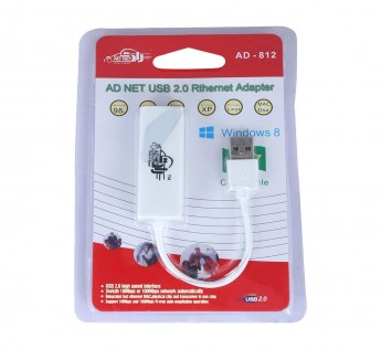ADnet USB 2.0 Ethernet Adapter
