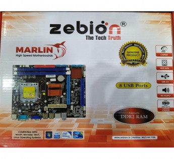 Zebion Motherboard G41 Pro Motherboard