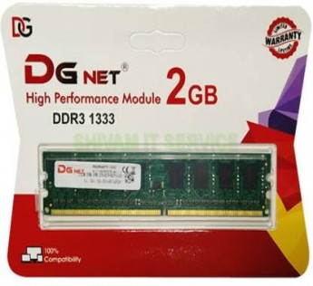 DGNET 2GB Ram Desktop RAM DDR3 2 GB Ram (Single Channel) PC (DDR3 1333)