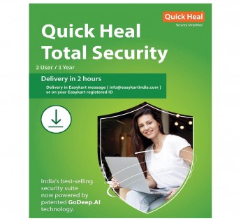 QUICK HEAL TOTAL SECURITY LATEST VERSION 2 PC 1 YEAR EMAIL DELIVERY IN 2 HOURS NO CD
