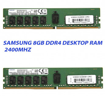 Samsung 8GB DDR4 Desktop Ram 2400 MHZ : Pack of 2