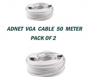 ADNET 50 METER VGA CABLE PACK OF 2