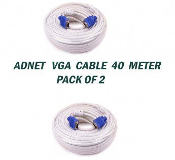 ADNET 40 METER VGA CABLE PACK OF 2
