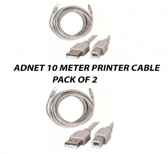 ADNET 10 METER USB PRINTER CABLE PACK OF 2