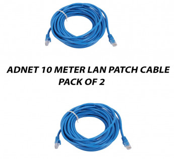 ADNET 10 METER CAT6 LAN PATCH CABLE PACK OF 2