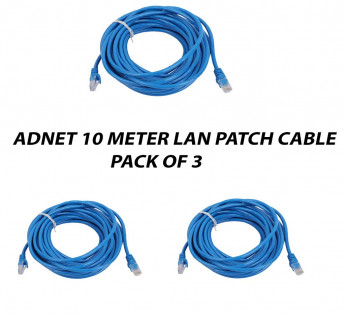 ADNET 10 METER CAT6 LAN PATCH CABLE PACK OF 3