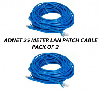 ADNET 25 METER CAT6 LAN PATCH CABLE PACK OF 2