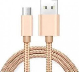 QUANTUM QHMS3 MICRO USB CABLE 1.5 METER MOBILE CABLE